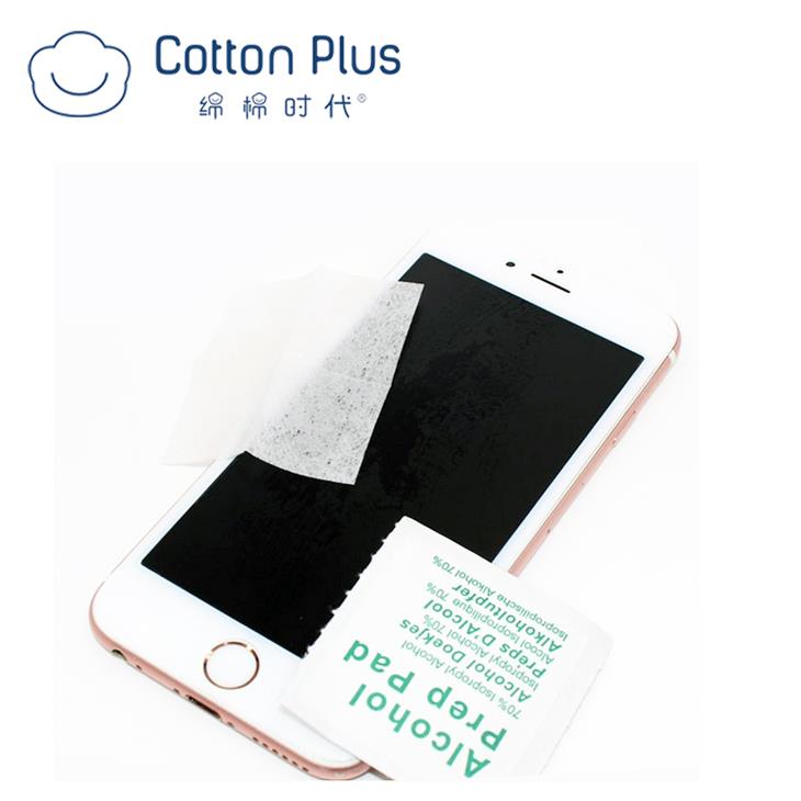Wet Wipes for LCD LED Cleaning